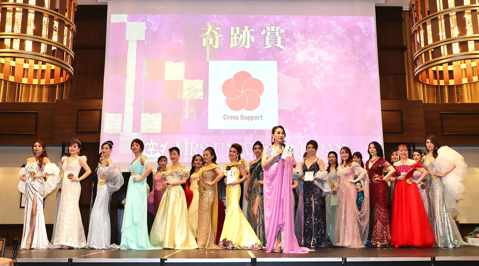 YOUTHSECRET(ユースクレット)